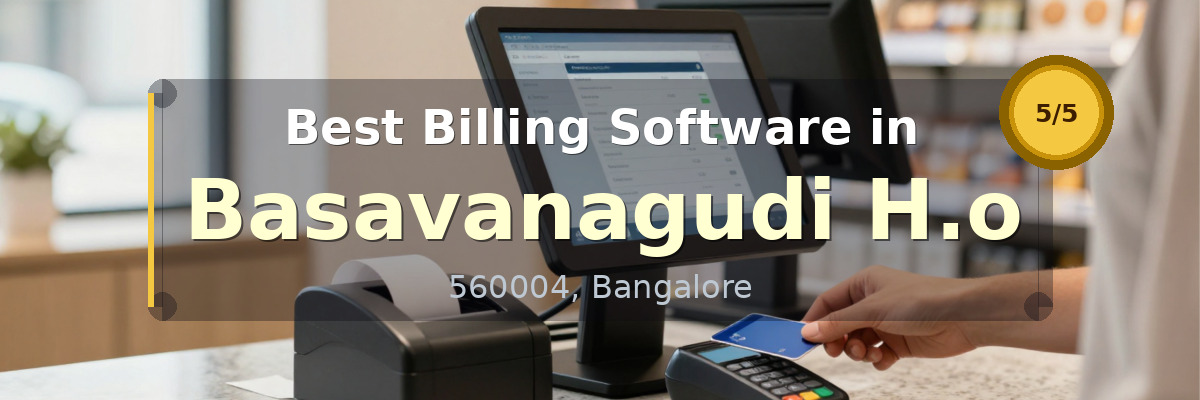 Billing Software in Basavanagudi H.o Bangalore - Wondersoft