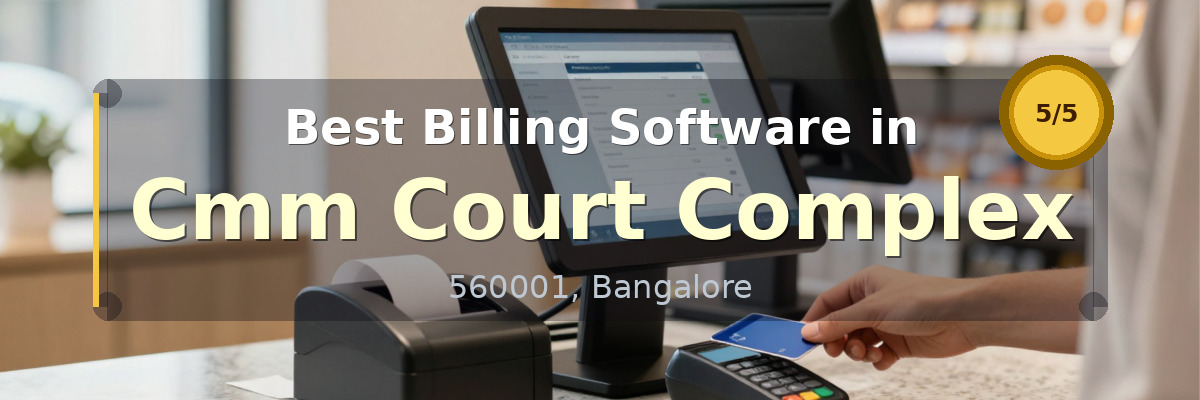 Billing Software in Cmm Court Complex Bangalore - Wondersoft