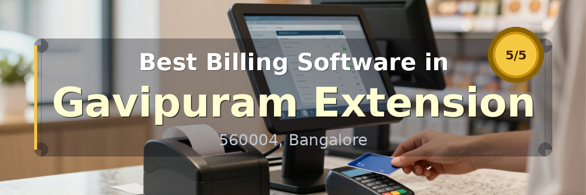 Billing Software in Gavipuram Extension Bangalore - Wondersoft