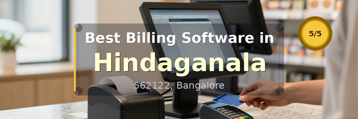 Billing Software in Hindaganala Bangalore - Wondersoft
