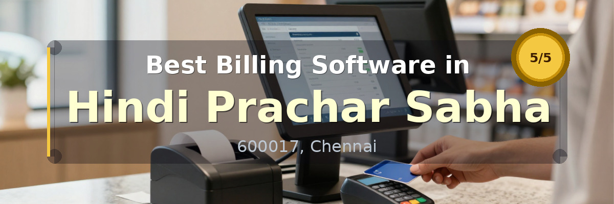 Billing Software in Hindi Prachar Sabha Chennai - Wondersoft