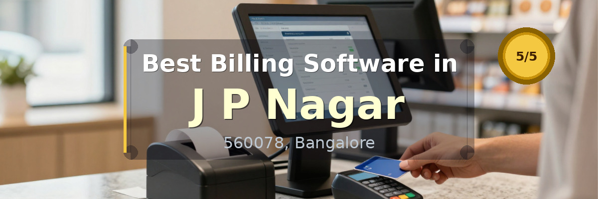 Billing Software in J P Nagar Bangalore - Wondersoft