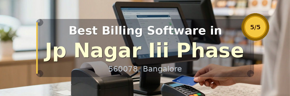 Billing Software in Jp Nagar Iii Phase Bangalore - Wondersoft