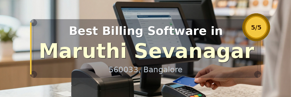 Billing Software in Maruthi Sevanagar Bangalore - Wondersoft