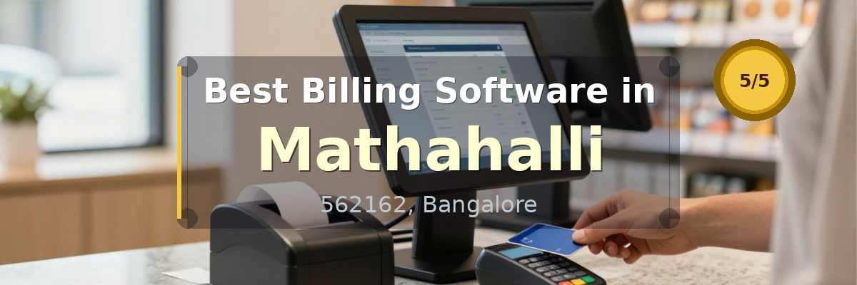 Billing Software in Mathahalli Bangalore - Wondersoft