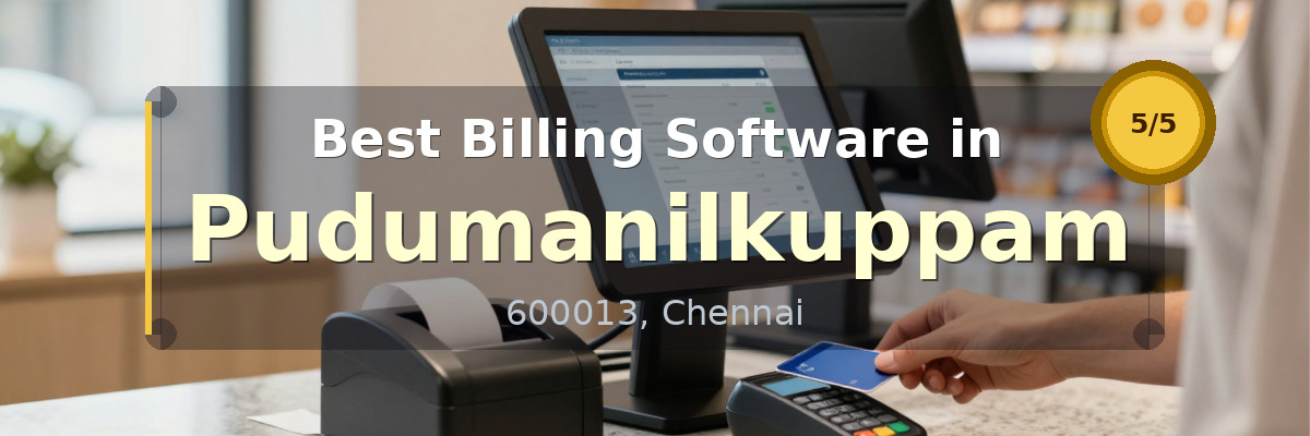Billing Software in Pudumanilkuppam Chennai - Wondersoft