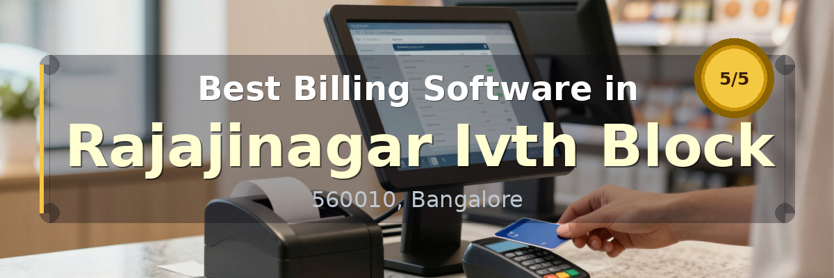 Billing Software in Rajajinagar Ivth Block Bangalore - Wondersoft