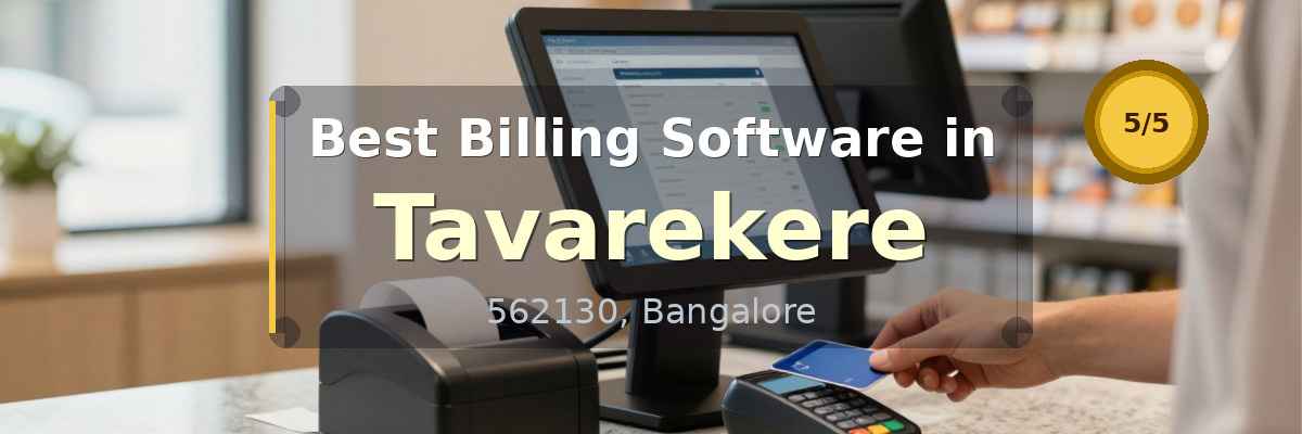 Billing Software in Tavarekere Bangalore - Wondersoft