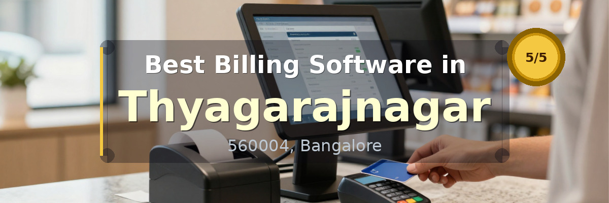 Billing Software in Thyagarajnagar Bangalore - Wondersoft