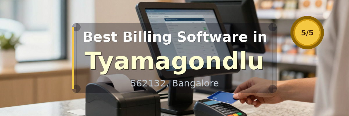 Billing Software in Tyamagondlu Bangalore - Wondersoft