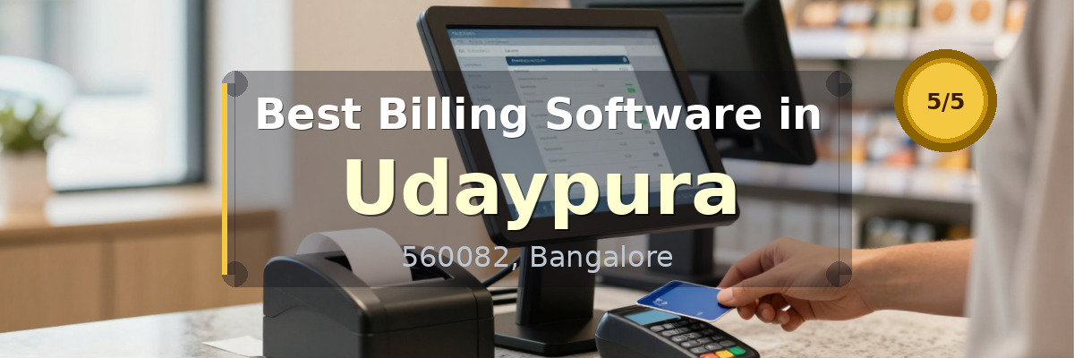 Billing Software in Udaypura Bangalore - Wondersoft