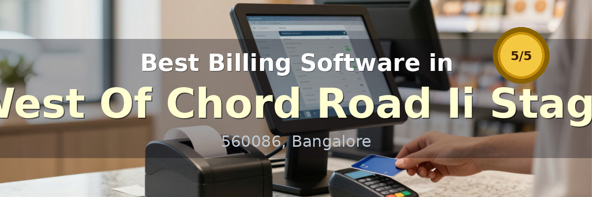 Billing Software in West Of Chord Road Ii Stage Bangalore - Wondersoft