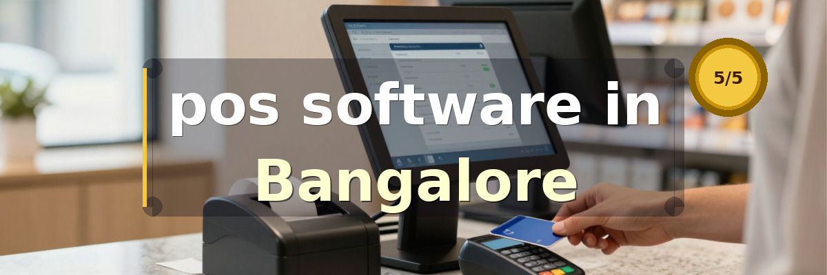 pos software in Bangalore - Wondersoft