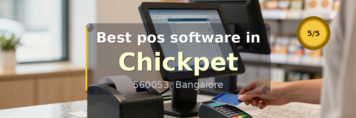 pos software in Chickpet Bangalore - Wondersoft