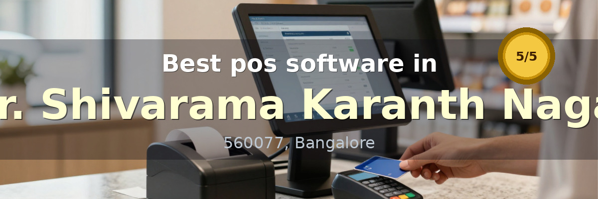 pos software in Dr. Shivarama Karanth Nagar Bangalore - Wondersoft