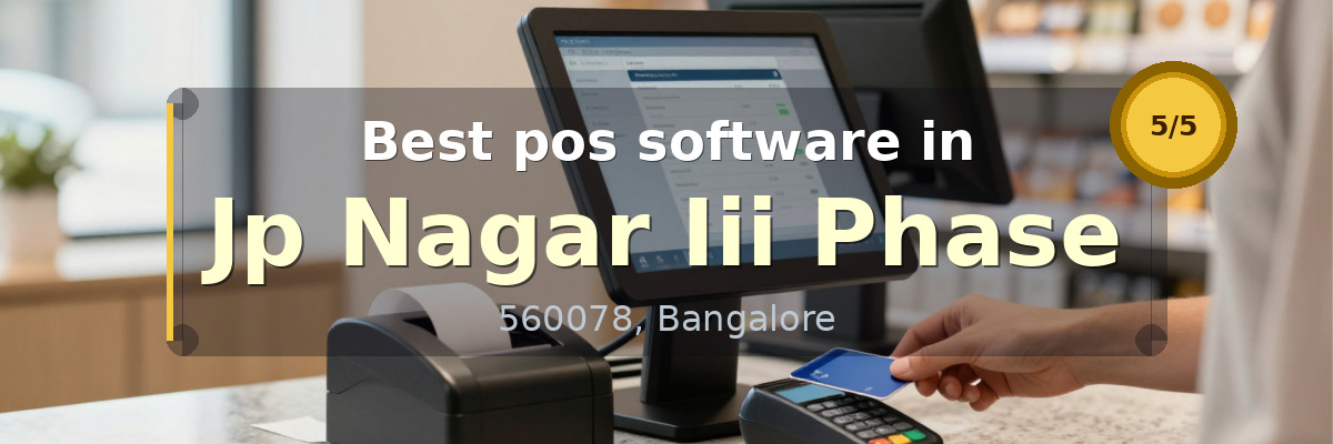 pos software in Jp Nagar Iii Phase Bangalore - Wondersoft