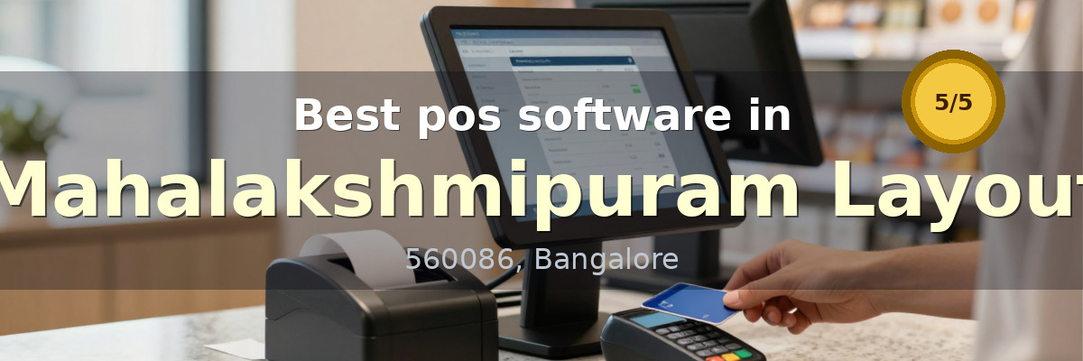 pos software in Mahalakshmipuram Layout Bangalore - Wondersoft