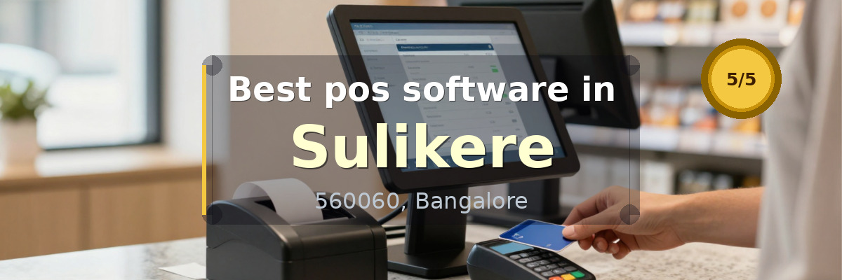 pos software in Sulikere Bangalore - Wondersoft